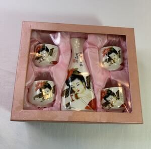 Chinese Porcelain Sake Set Decanter 4 Cups Painted Figures Pink Box